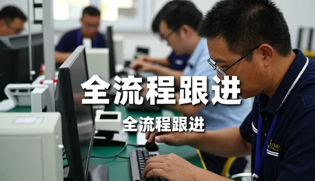 贵州尖山科技有限公司推荐适用于化解决方案的运维服务等